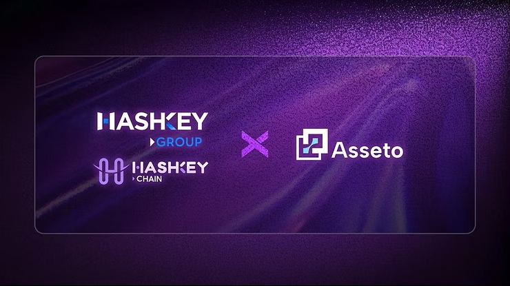 HashKey Group Completes Strategic Investment in Asseto to Accelerate RWA Tokenization